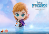 Hot Toys: Cosbi! - Frozen Series 2 Blind Box (Single)