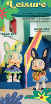Finding Unicorn: Agan - Dream House Series Blind Box (Single)