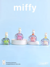 Miffy: Elephant Series Blind Box (Single)