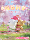 Funism: Maltese - Cherry Blossoms Series Blind Box (Single)