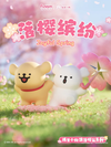 Funism: Maltese - Cherry Blossoms Series Blind Box (Single)