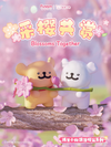 Funism: Maltese - Cherry Blossoms Series Blind Box (Single)