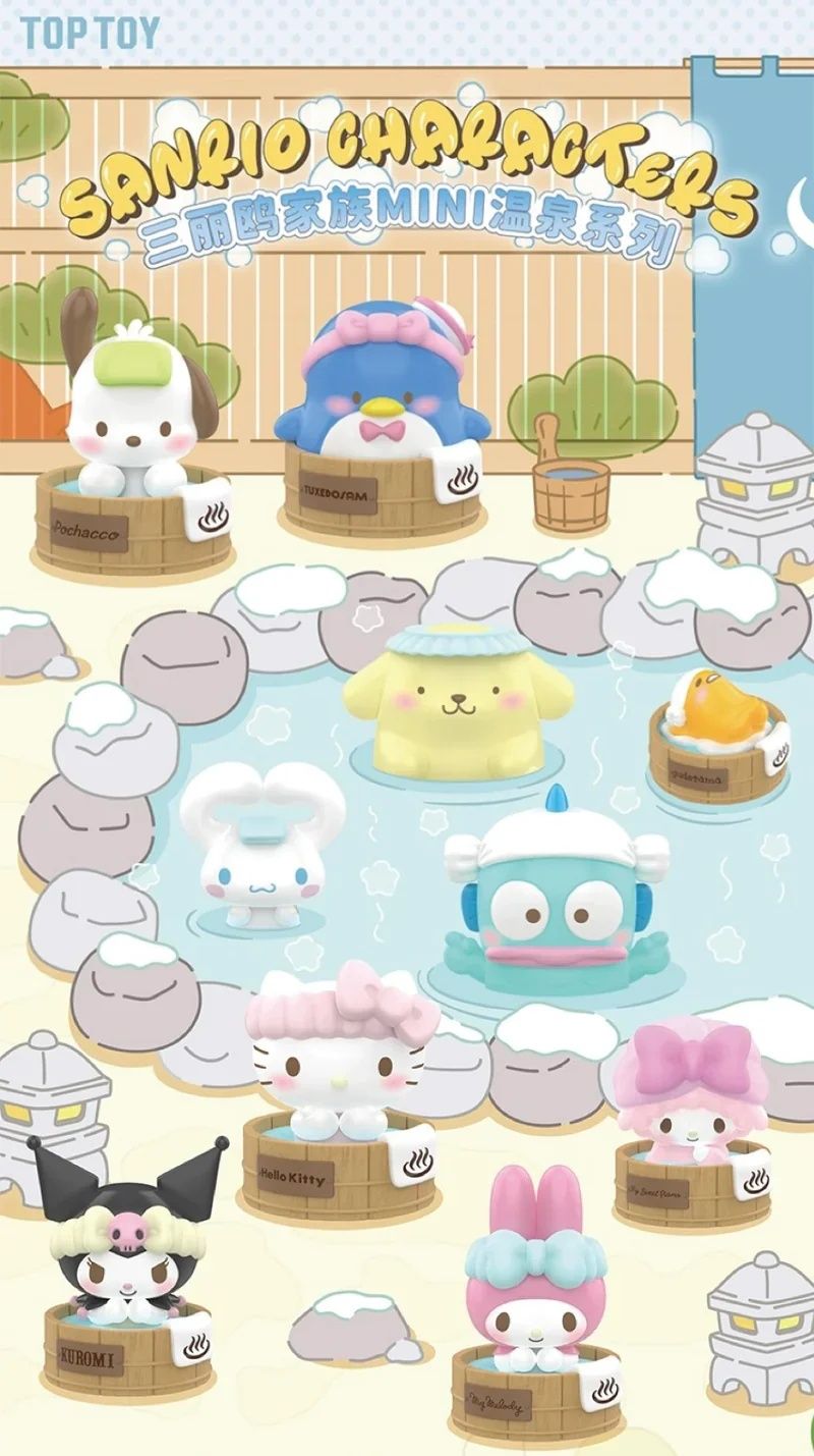 Sanrio: Mini Hot Springs Blind Bag (Single)