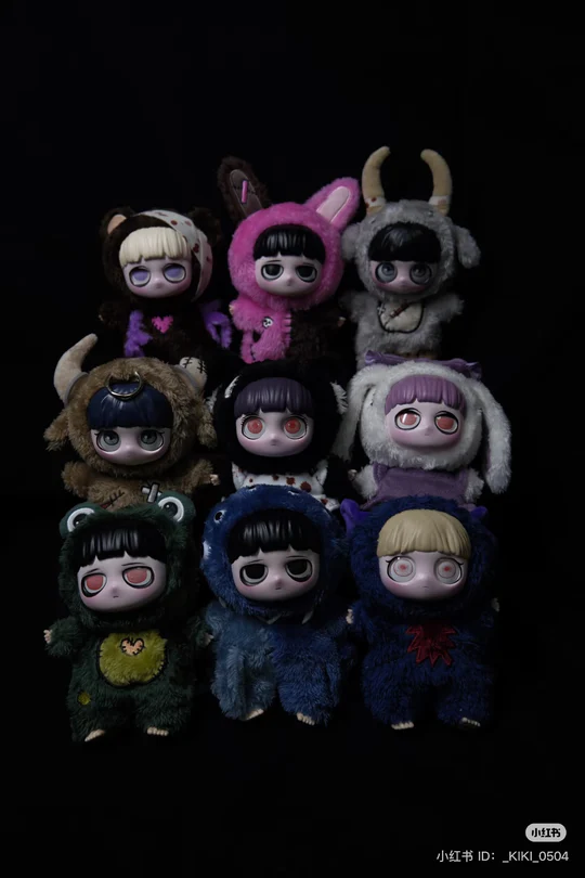 Heyone: Kiki - Night Elves Plush Series Blind Box (Single)