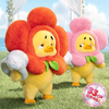 Upset Duck: Bloom For You Plush Blind Box (Single)