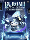 Sanrio: Kuromi - Witch's Festival Series Blind Box (Single)