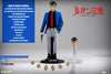 Lupin III - Lupin DLX 1/6 Statue