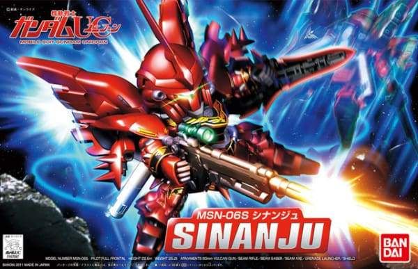 Image BB365 Sinanju Model Kit