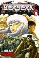 Image BERSERK TP VOL 05 (MR)