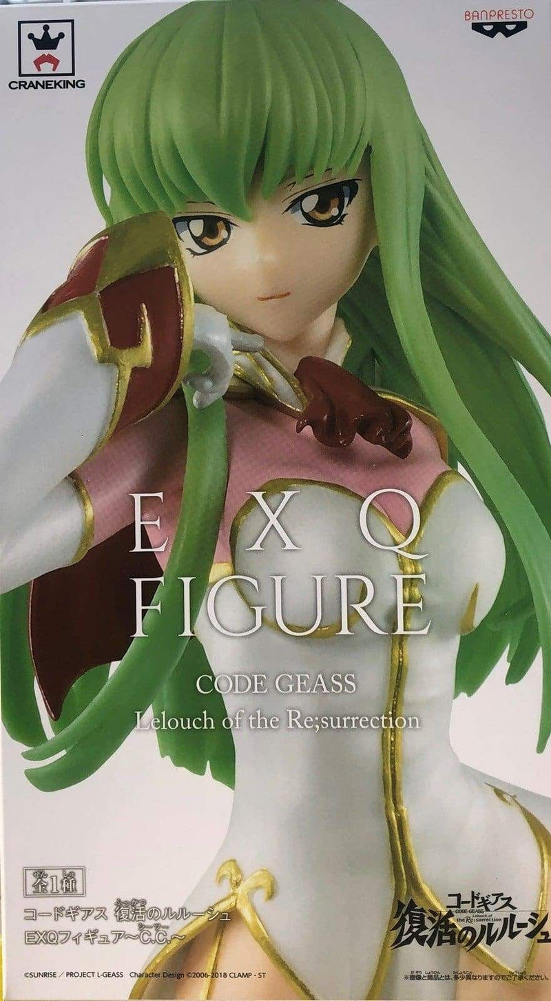 Image Code Geass: Lelouch of the Re;surrection - C.C. EXQ Figure