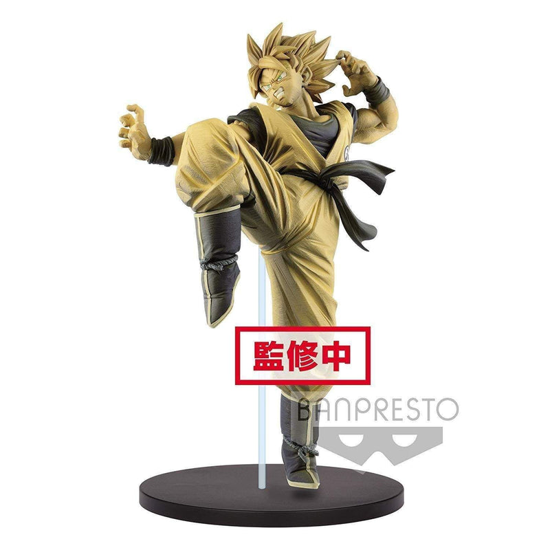 Image DRAGON BALL - SUPER SON GOKOU FES!! VOL8 (B:SUPER SAIYAN SON GOKOU)