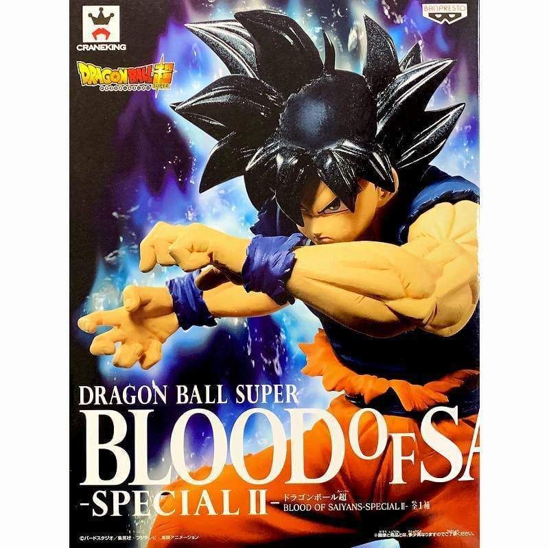 Image Dragon Ball Super - Blood of Saiyans Special II: Goku (Ultra Instinct Omen) Figure