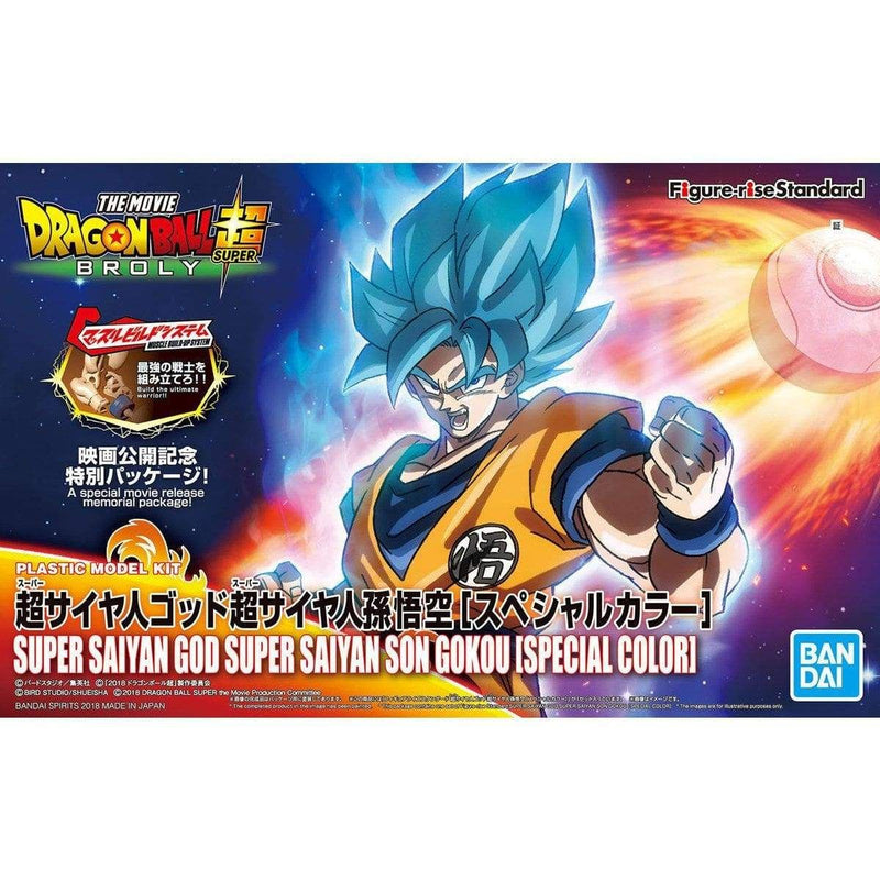 Image Dragon Ball Super - Figure-rise Standard Super Saiyan God Super Saiyan Goku Model Kit