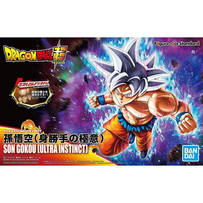 Image Figure-rise Standard Son Goku (Ultra Instinct) - Model Kit