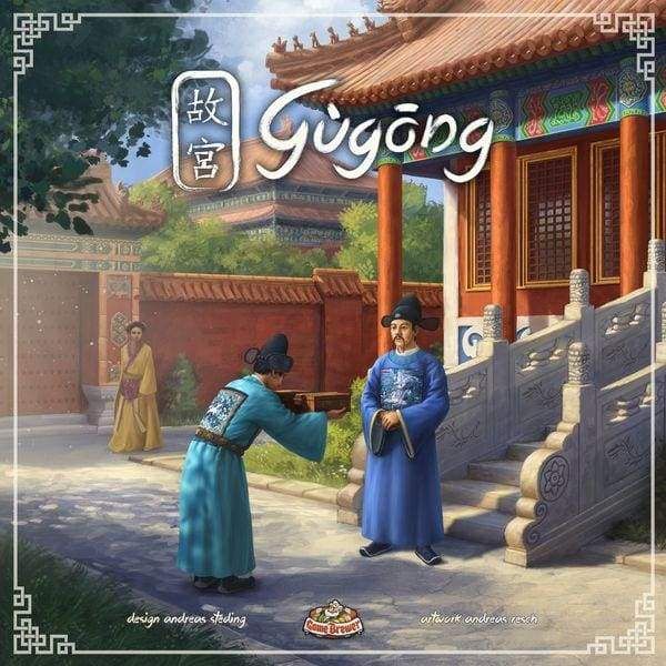Image Gugong
