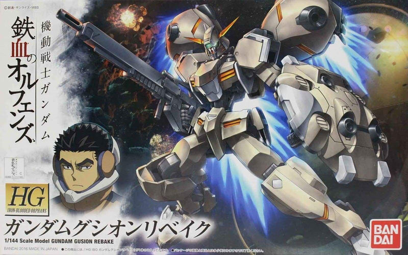 Image HG 1/144 Gundam Gusion Rebake Model Kit