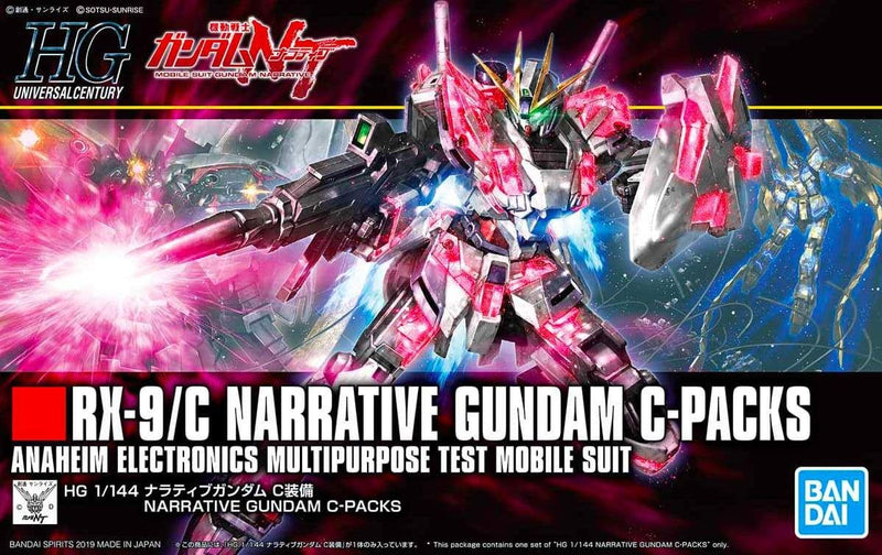 Image HG 1/144 Narrative Gundam C-Packs Model Kit