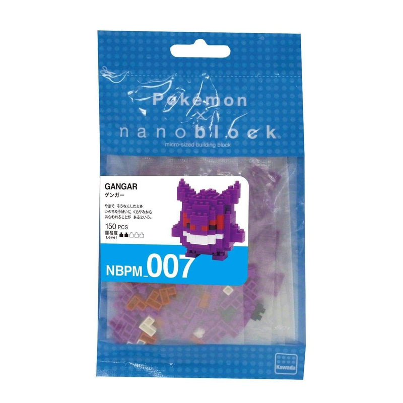 Image Nanoblocks - Pokemon S1 Gengar