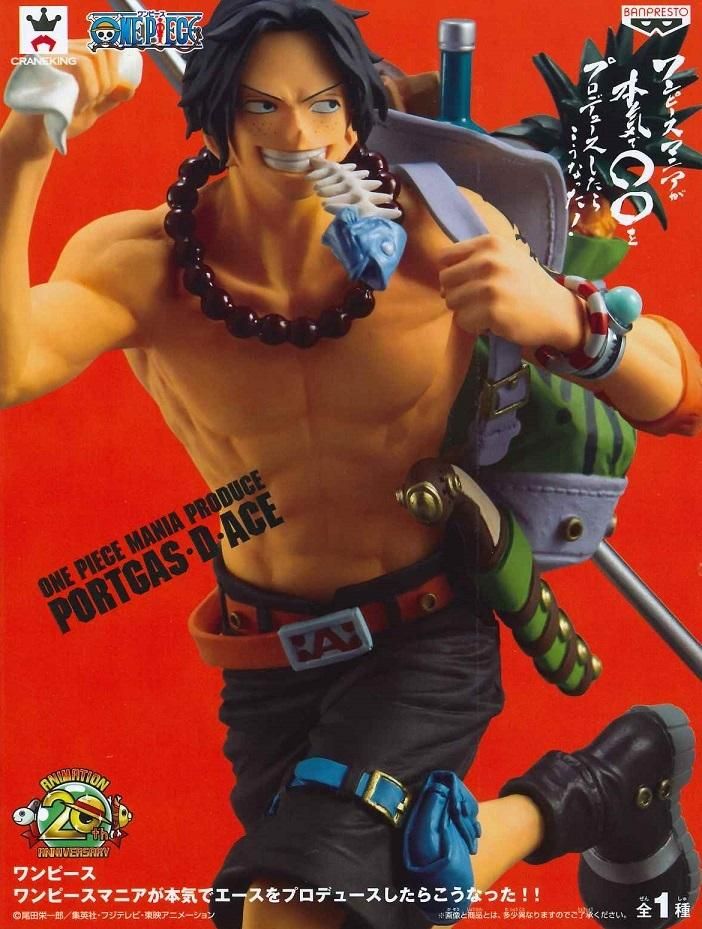 Image One Piece - Portgas D.Ace Figure