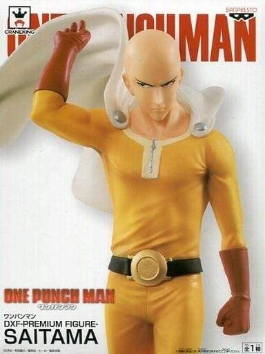 Image One Punch Man - DXF Premium Figure: Saitama