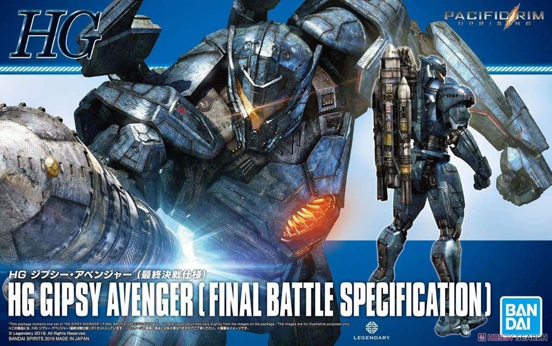 Image Pacific Rim - HG Gipsy Avenger (Final Battle Specification)