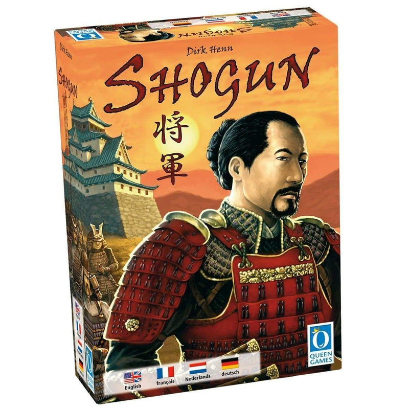 Image Shogun