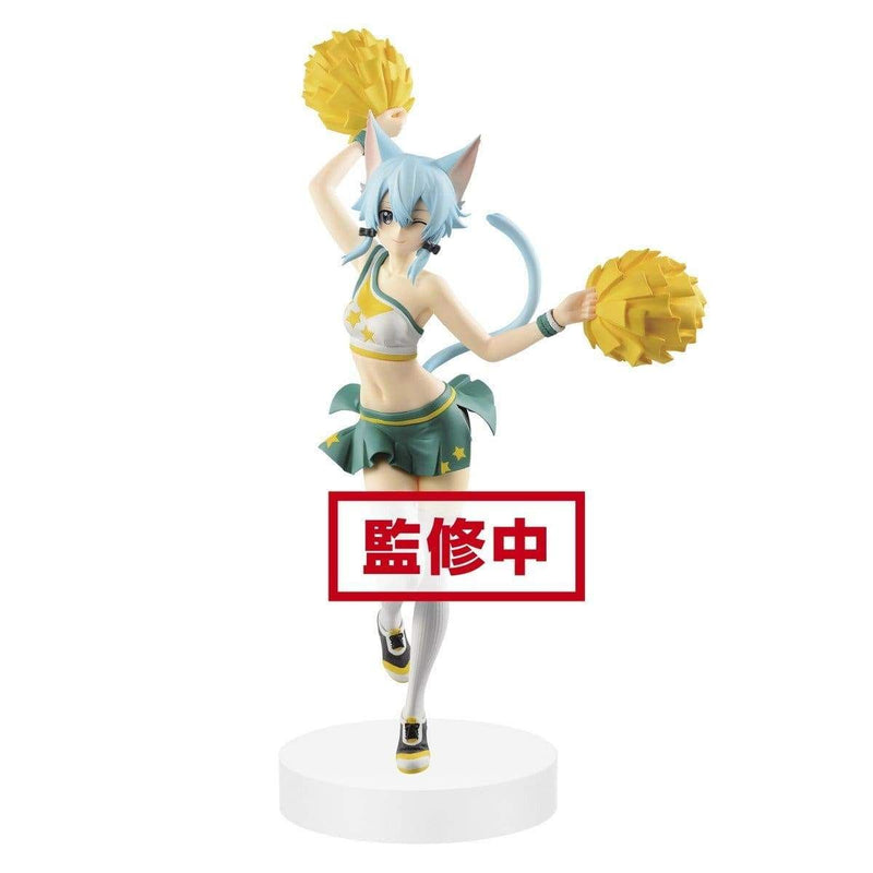 Image Sword Art Online - Memory Defrag: Sinon EXQ Figure