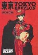 Image TOKYO BABYLON GN VOL 01 (C: 0-1-2)
