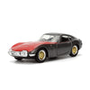Pink Slips - 1:32 Diecast Wave 8 Assorted (Single)