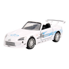 Fast & Furious - 2001 Honda S2000 1:32 Scale Diecast Vehicle