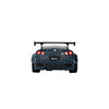 Hollywood Rides - Godzilla 2009 Nissan GT-R (R35) 1:16 Scale Remote Control Car