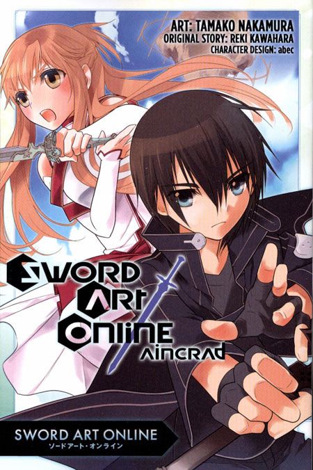 SWORD ART ONLINE GN VOL 01 AINCRAD (C: 0-1-0)