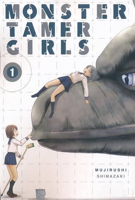 MONSTER TAMER GIRLS GN VOL 01 (C: 0-1-1)