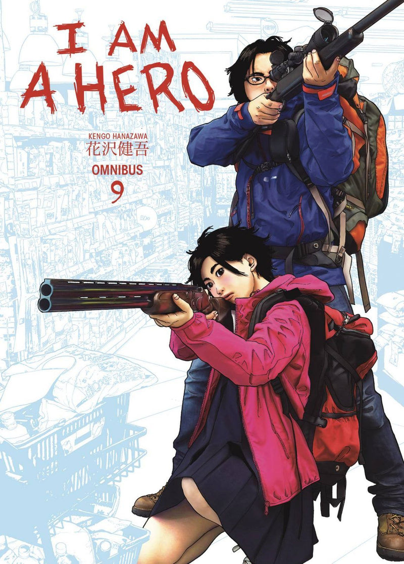 I AM A HERO OMNIBUS TP VOL 09 (C: 1-1-2)