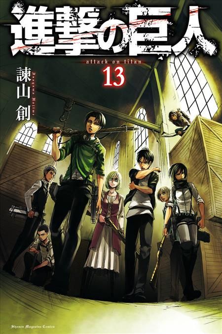 ATTACK ON TITAN GN VOL 13 (C: 1-1-0)