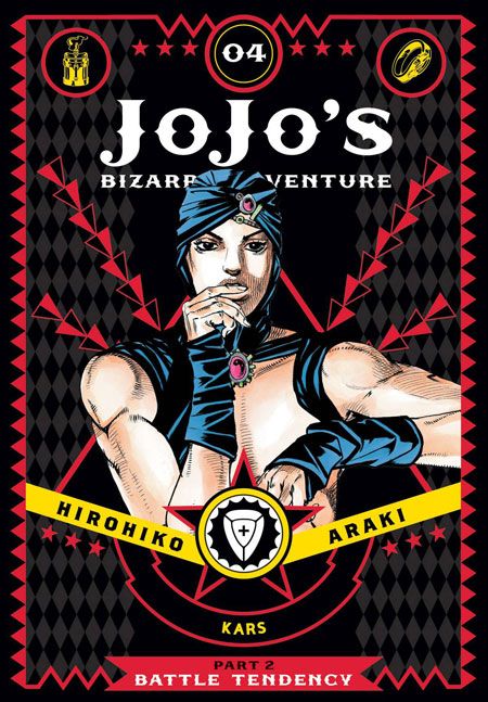 JoJo's Bizarre Adventure Part 2 - Battle Tendency Vol. 4