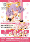 Megami Device - Puni Mofu Mao Kotobukiya 1/1 Model Kit