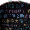 Demon Slayer - Group Mini Backpack