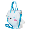 Sanrio - Cinnamoroll Sherpa Tote Bag with Coin Bag