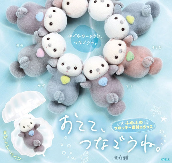 Let's Hold Hands Otters Series Blind Box (Single)