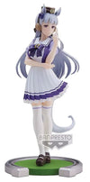 Uma Musume - Pretty Derby Gold Ship Figure