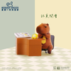 Monday Bruce: Slacking Off Series Blind Box (Single)