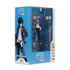 Persona 3 - The Protagonist Elite Edition 7 Inch Figure