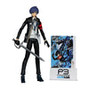 Persona 3 - The Protagonist Elite Edition 7 Inch Figure