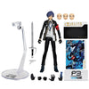 Persona 3 - The Protagonist Elite Edition 7 Inch Figure