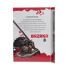 Brzrkr - B (McFarlane Digital) 7 Inch Figure