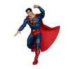 DC Multiverse - Superman (Classic Animation 1940) 7 Inch Figure