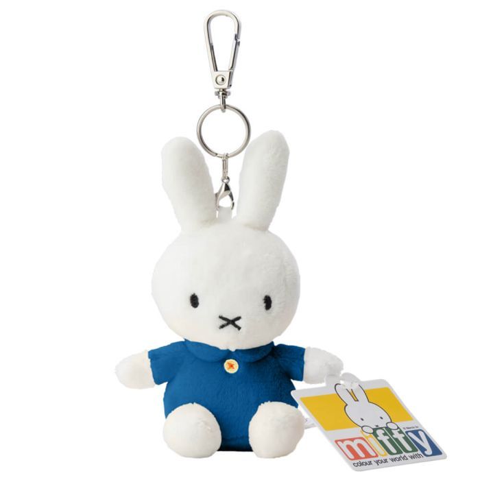 Miffy: Classic Keychain - Blue