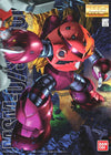 1/100 MG MSM-07 Z'Gok Char's Custom Model Kit