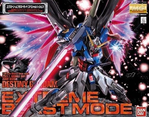 MG 1/100 Destiny Gundam Special Edition Model Kit